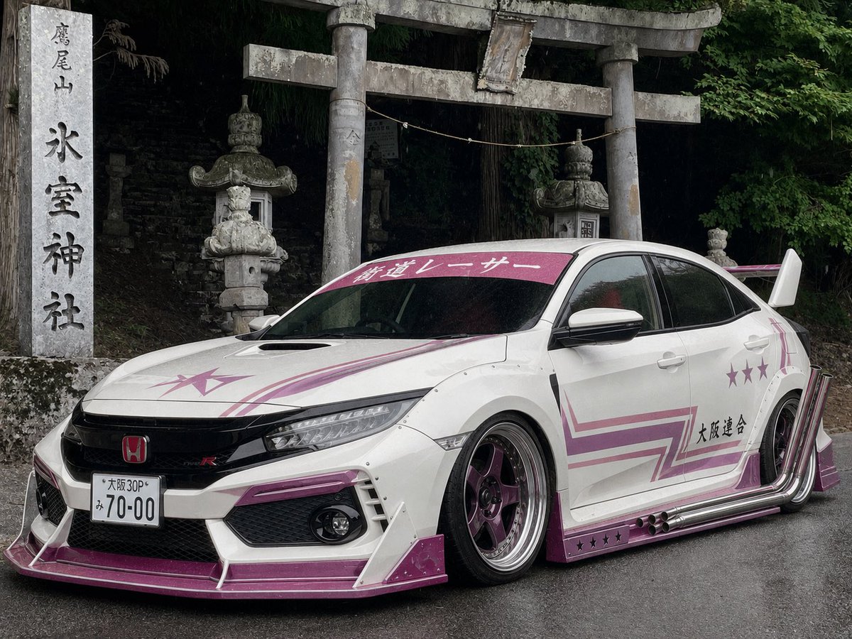 Fk7Honda's tweet photo. 意外とかっこいいかも（笑）
よく見るとダミーマフラーだし、「大阪連合」とか色々あるけど…。 https://t.co/kTmBHoTXKL