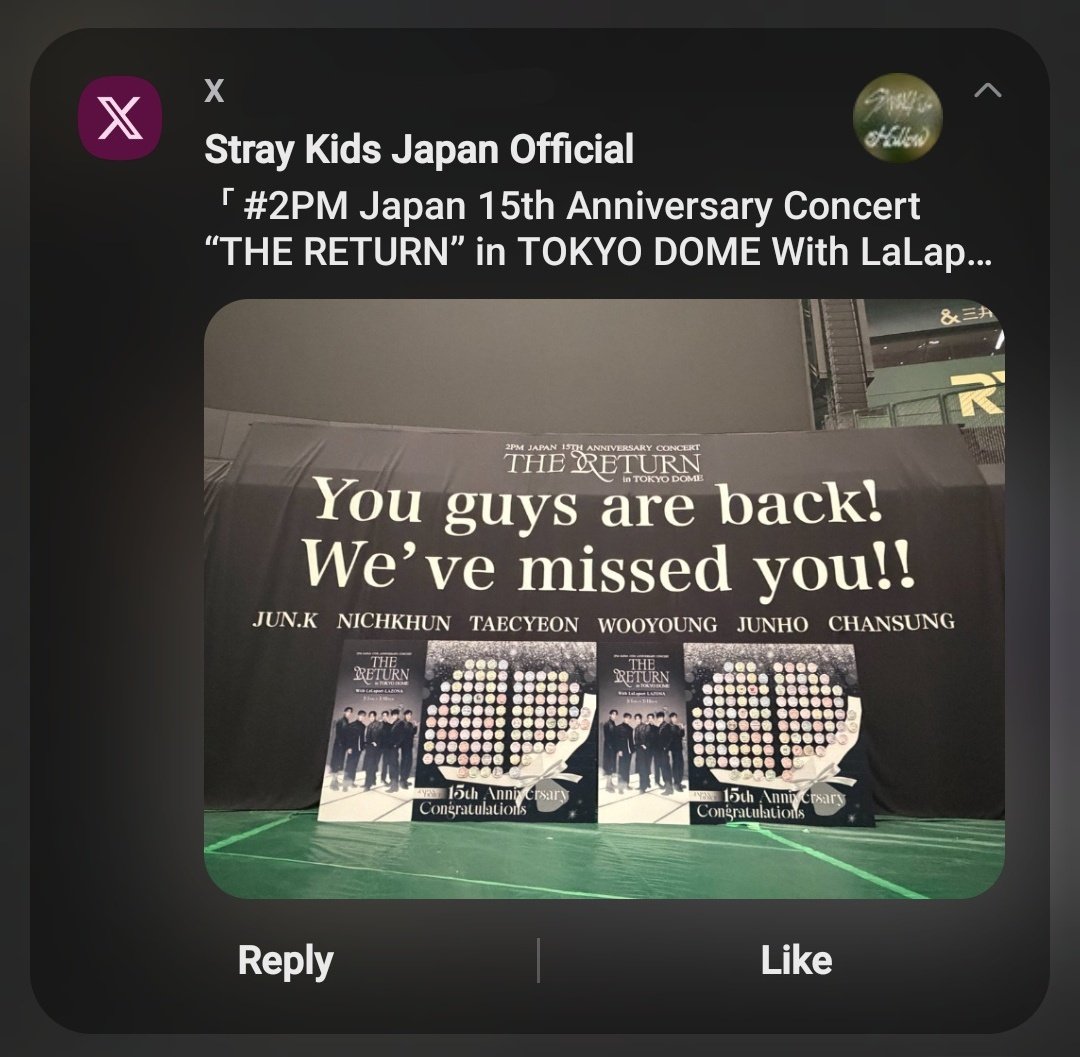 SKZ Crave tweet media