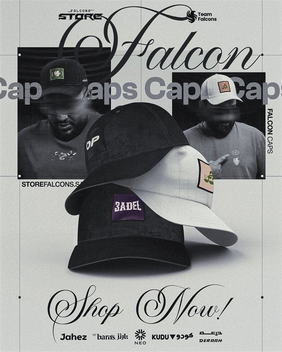 Falcons Store | متجر فالكونز tweet media