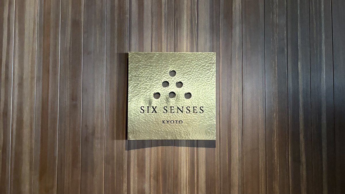 eqlzg_'s tweet photo. Six Senses Kyoto 🍵🌿

地下2階やのに自然に囲まれながらアフヌン楽しめて不思議な感覚やった🎶🎀 https://t.co/b0npRY4leO