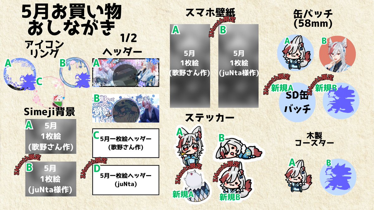 水弧 空良(すいこ そら) tweet media