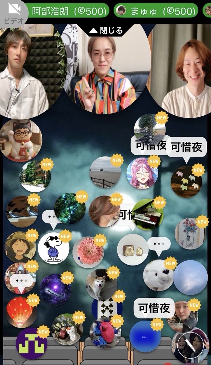 anykeyjack's tweet photo. 可惜夜トーク、楽しすぎた😆
ご来場の皆様ありがとうございました！ https://t.co/aFmbqMHlMz