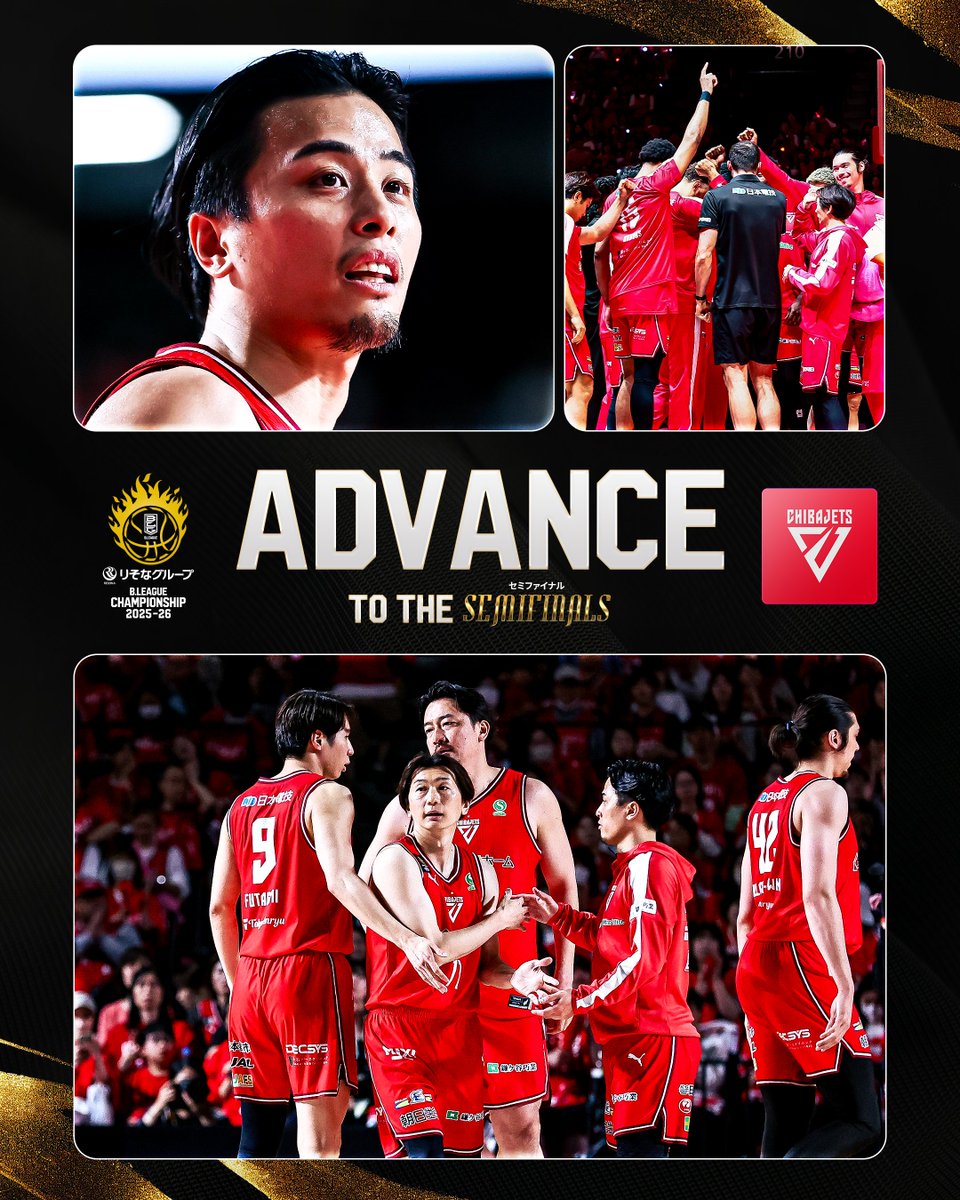 B.LEAGUE(Bリーグ) tweet media