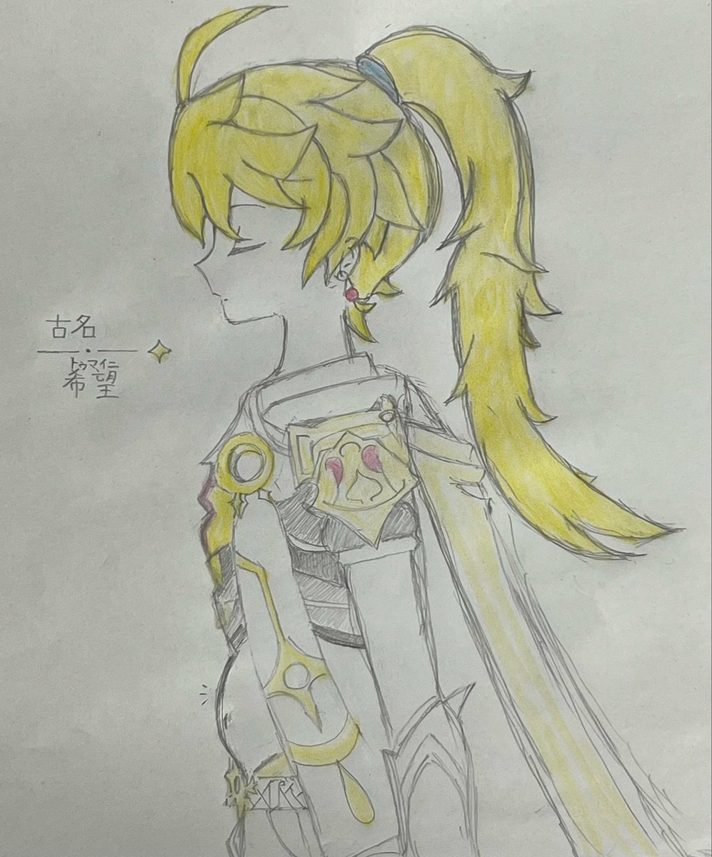 ぷる tweet media