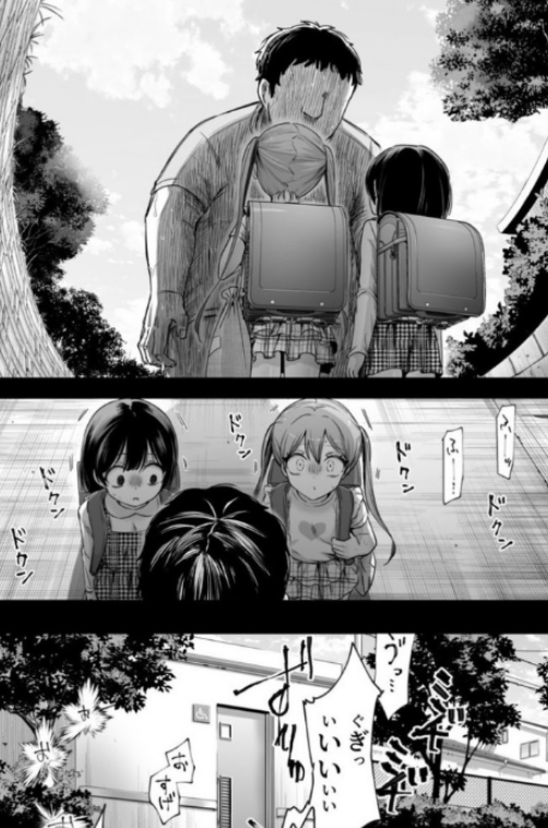 やっくん tweet media