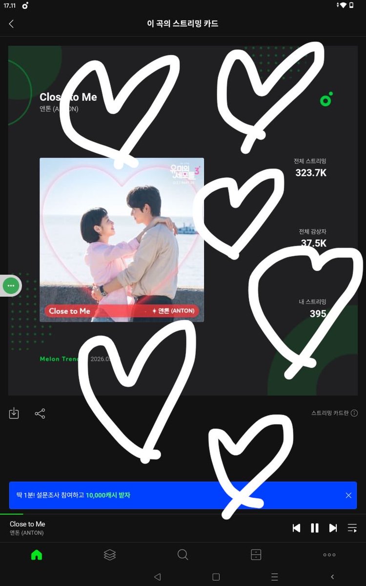 semoyie's tweet photo. @Chanyoung_IDN @DhieChanz @dinoomelody @bblushy__ #TEAM_BASKARA — [Melon Download &amp; Streaming]

Streaming Team Limited &amp; Unlimited for #ANTON 'Yumi's Cells Season 3' OST Part 5 【Close to Me】 

Streaming proof by:
@semoyie 
Day 5  10/5/26 https://t.co/XzNdlctvGU