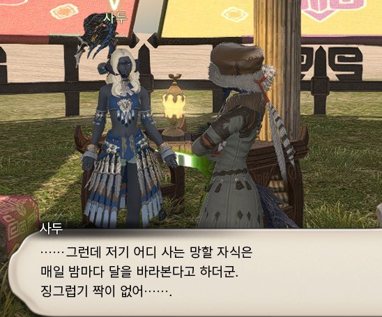 곤🌱 tweet media