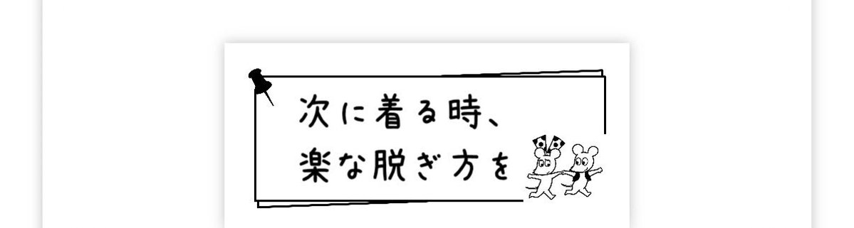 ミポキテト¨̮⃝ tweet media