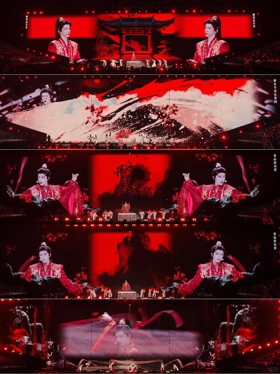 🌹月季YU_oࡇŌ💧（刘宇5.23 泰国演唱会版） tweet media