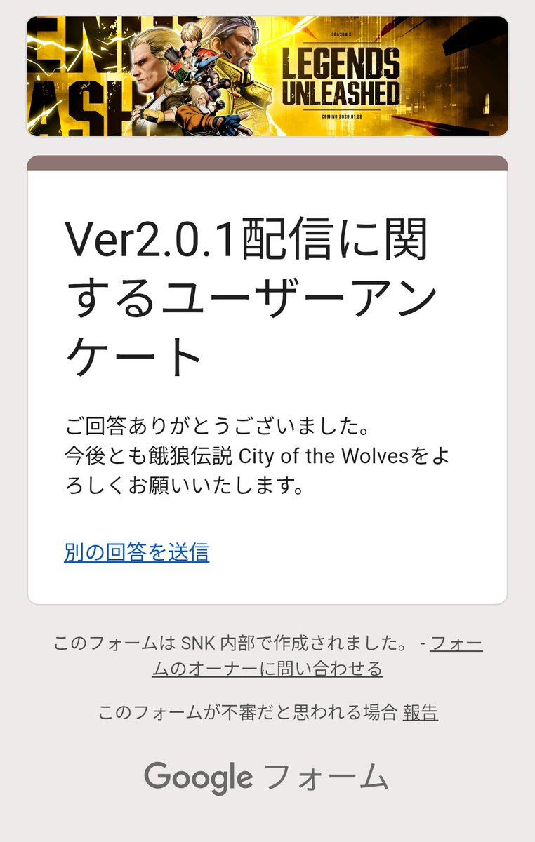 ヨシ
ほんま頼みますよ