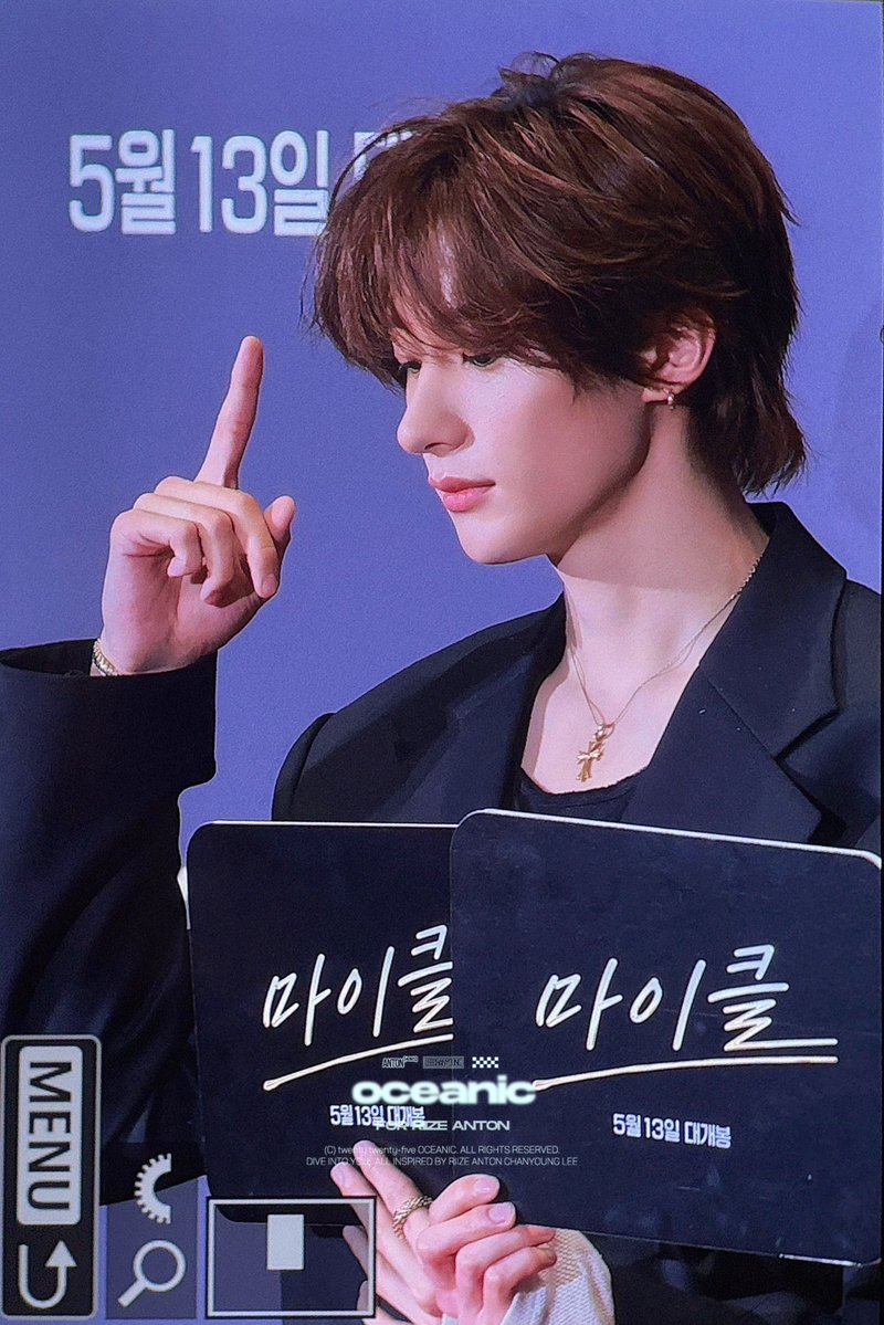 𝙤𝙘𝙚𝙖𝙣𝙞𝙘 tweet media