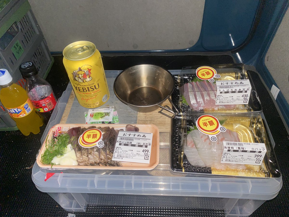 頑張りやさん 1人の夢を叶えた主婦のお話    その方がした事を“信じる”これだけ