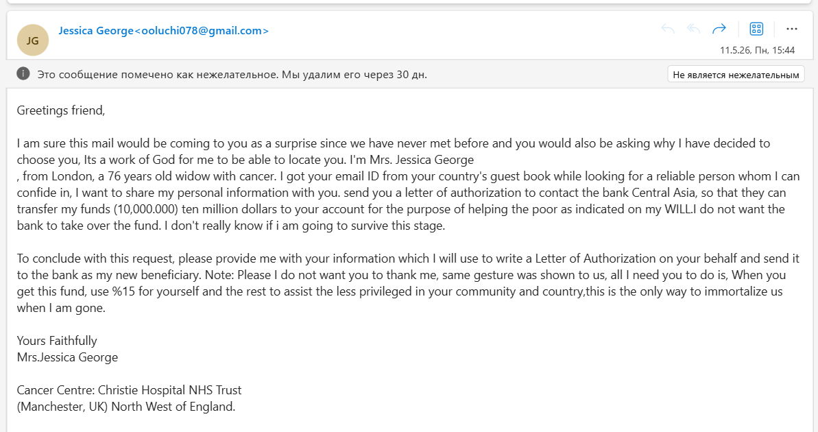 asadlimahammad's tweet photo. Just received this classic scam in my inbox:

76-year-old widow with cancer wants to send me $10 million if I help “the poor”. 😂

Reminder: If someone offers you millions out of nowhere, it’s 100% a scam. Delete &amp; report.

Stay safe out there!

#ScamAlert #BeCareful #Spam https://t.co/OXnHVV5iGx