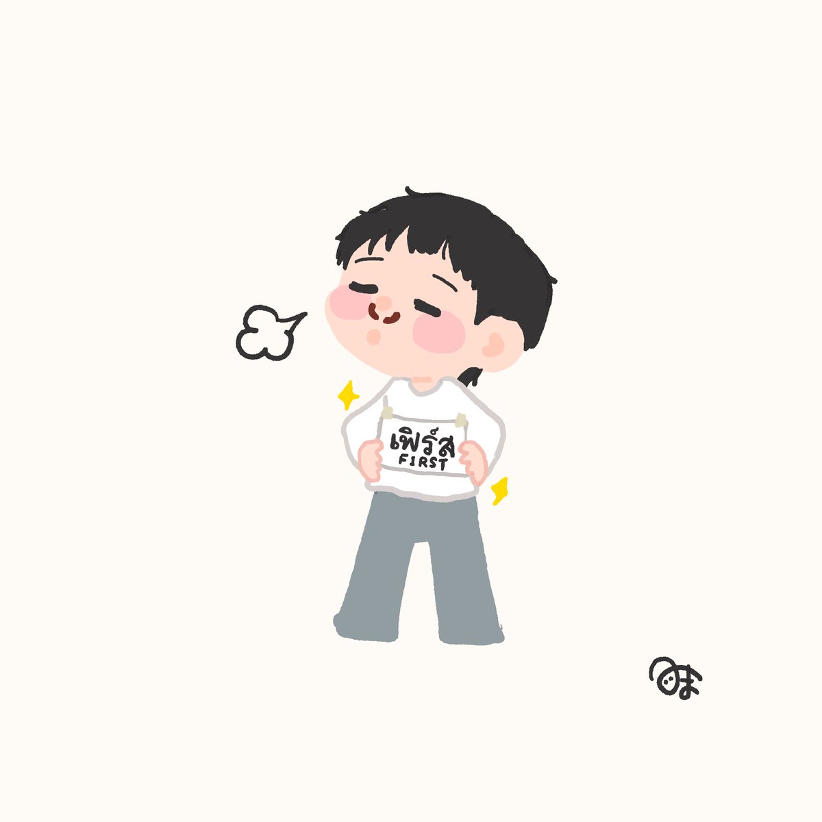 みま🎨 tweet media