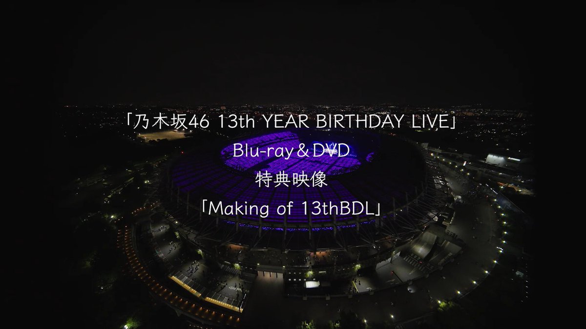 乃木坂46 tweet media