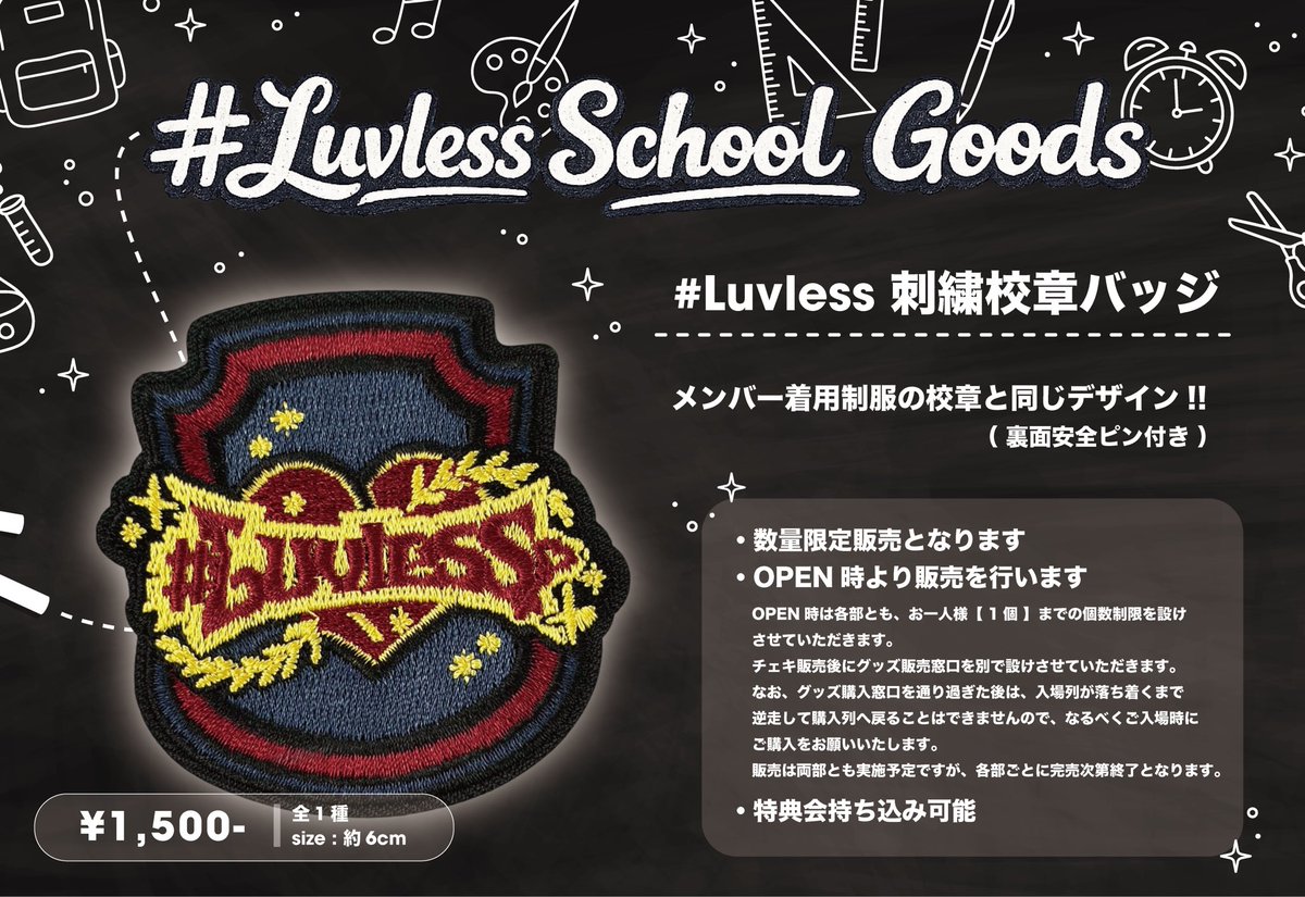 ふゆみ (@fuyumi_lvls) / Posts / X