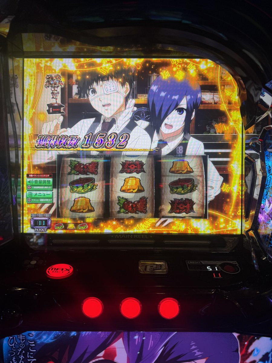 はぎやん tweet media