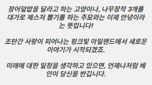mabigye_nox's tweet photo. 아.... 드림탁 너무 웃겨서 미치겟음 https://t.co/OW2QpHUtau