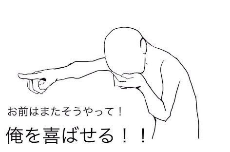 冬 tweet media
