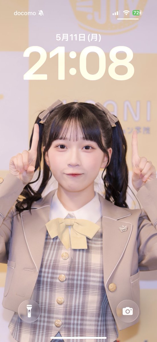 2026.05.10 ≒JOY 個別撮影会 4thシングル「電話番号教えて！」 天野