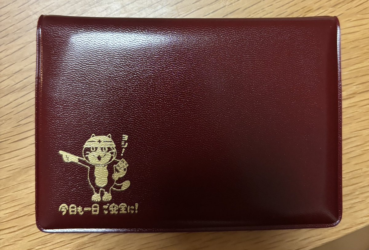 えあろくいーん tweet media