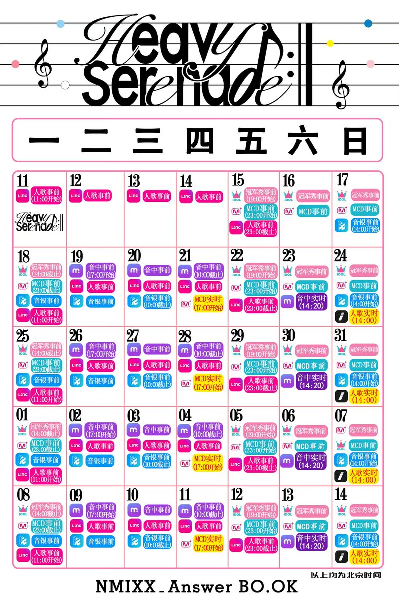 뀨르 tweet media
