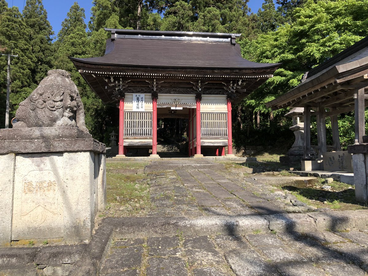 笹谷 京平@垢乗っ取られた人の2個目垢 tweet media