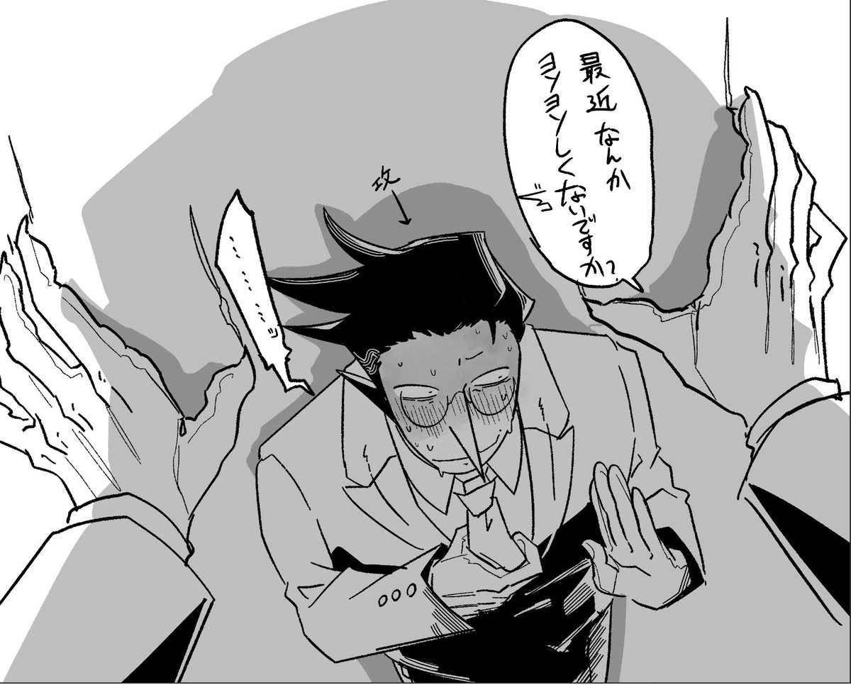 小路 tweet media