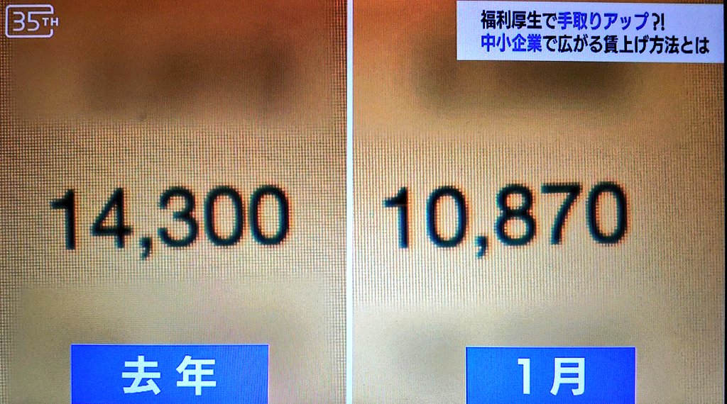 お侍さん tweet media