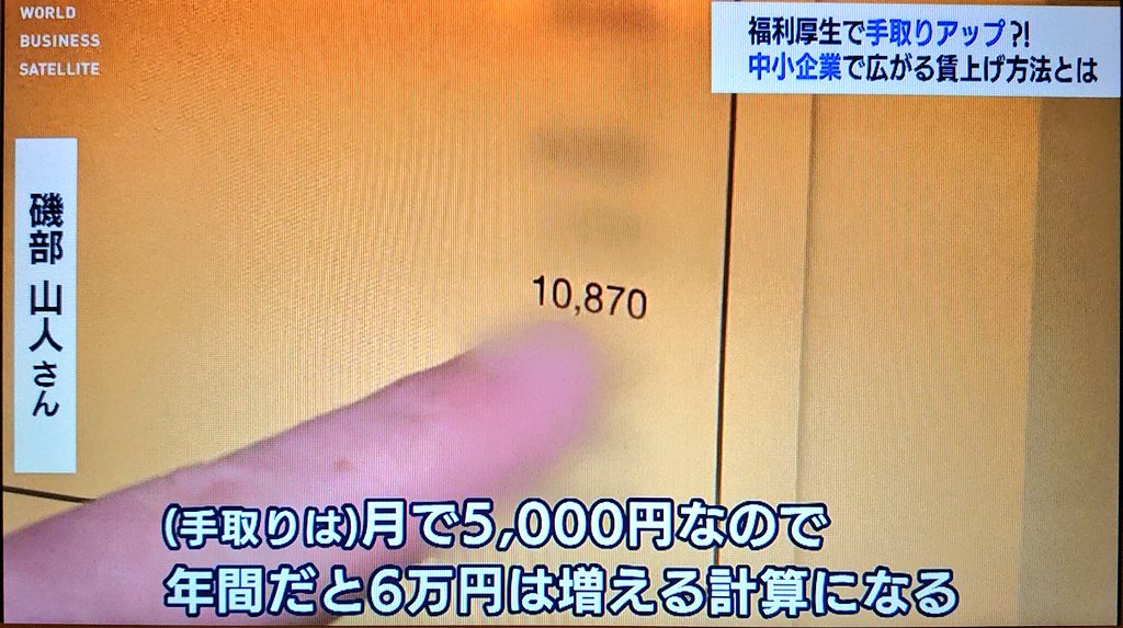 お侍さん tweet media