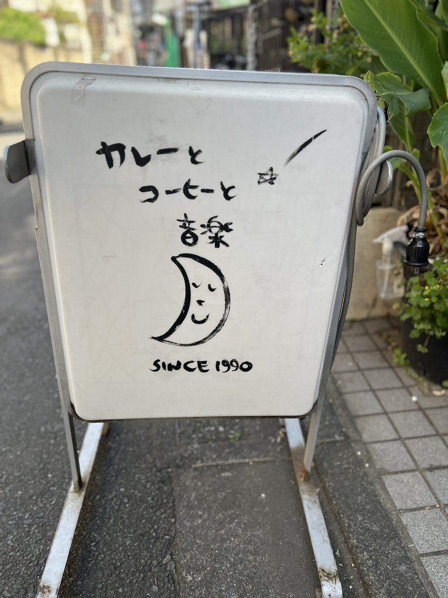 バラ tweet media