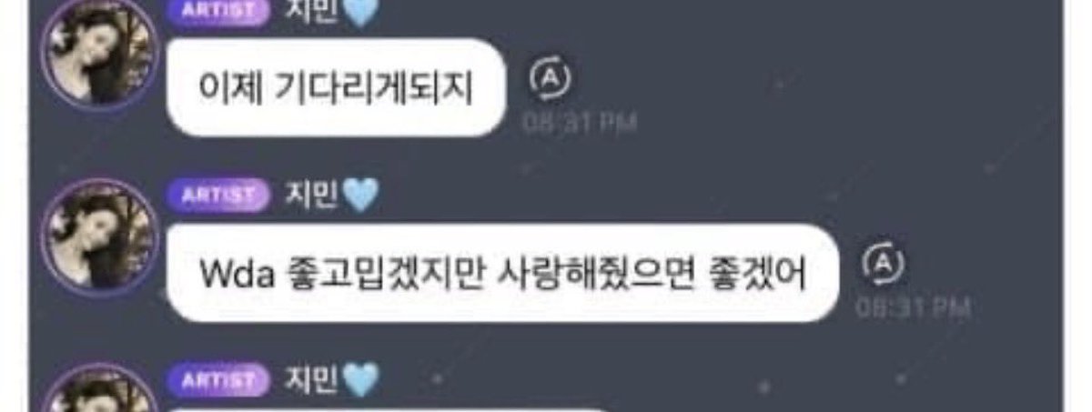 부침개 tweet media