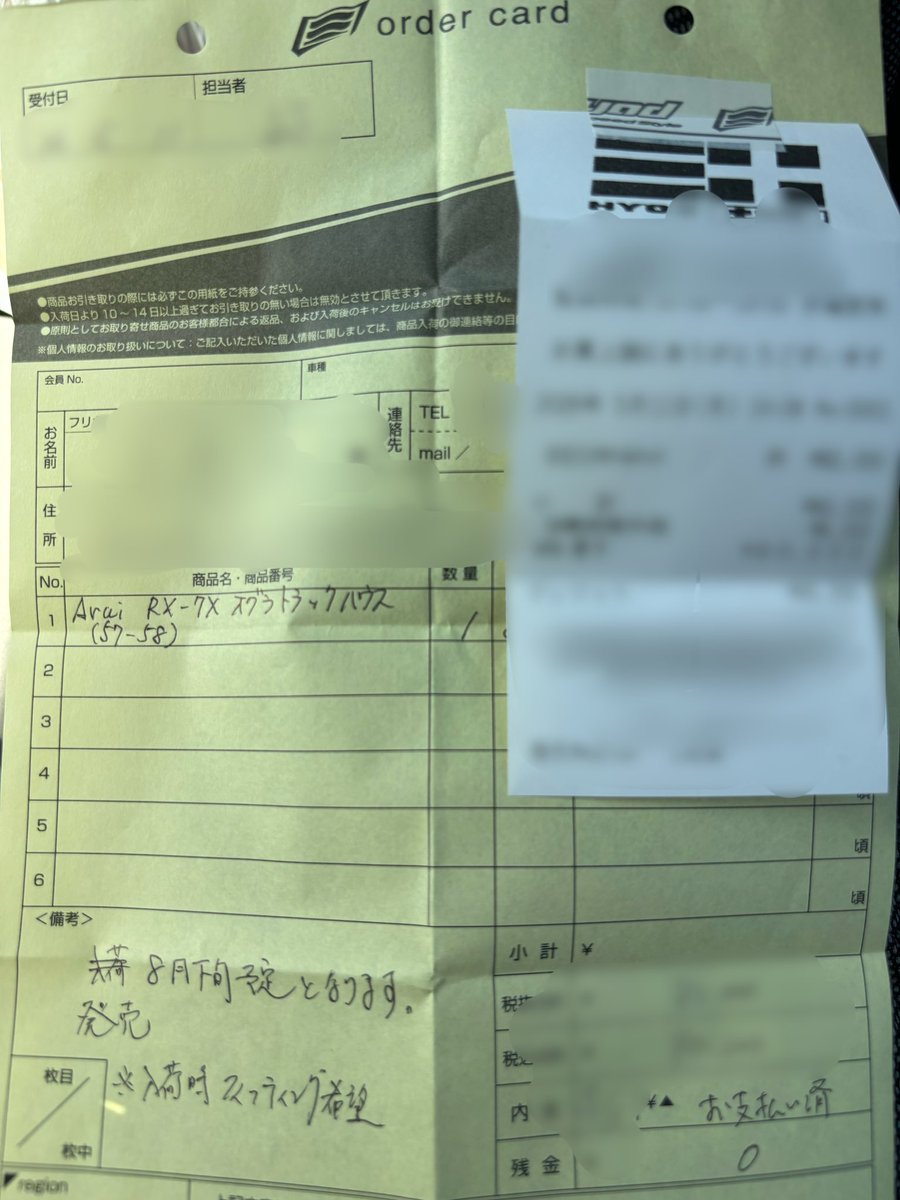 KEI tweet media