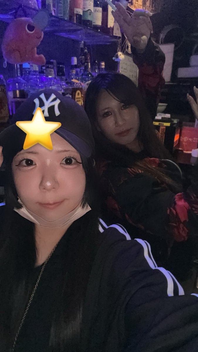 うゆちゃん (@uyu5k) / Posts / X