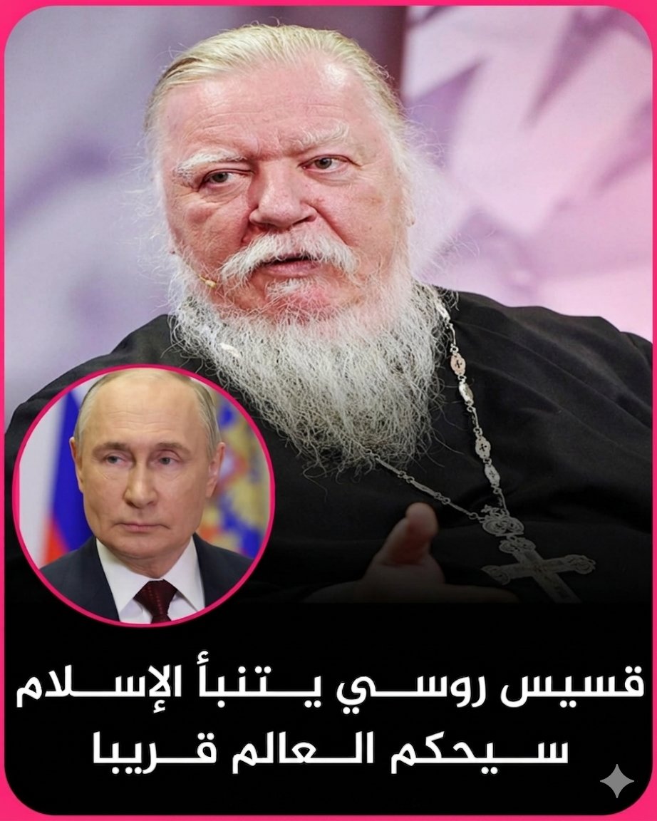 وسيم سعد قزيل tweet media