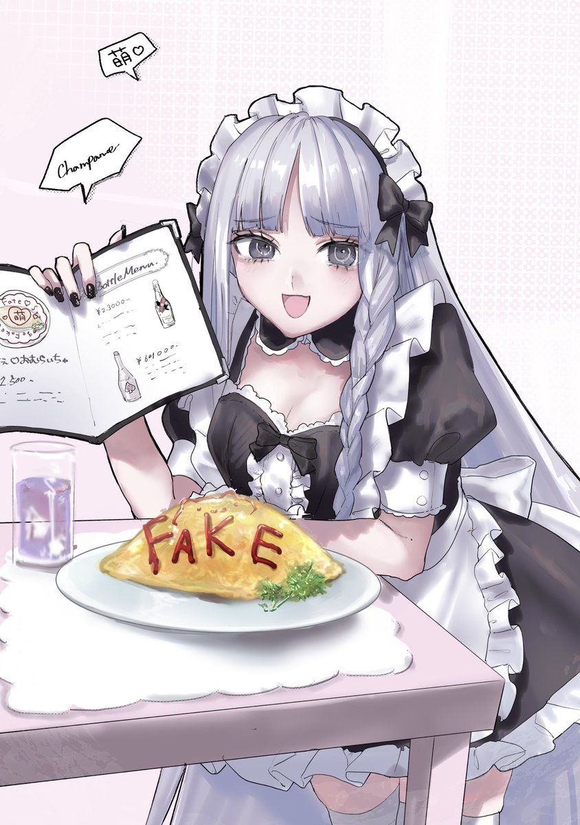 るやぴ🍓コミケありがとうございました tweet media