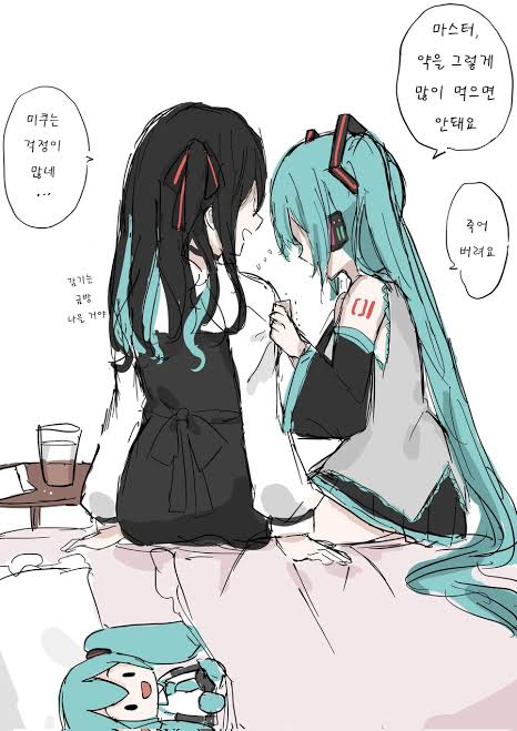 _아초_ tweet media