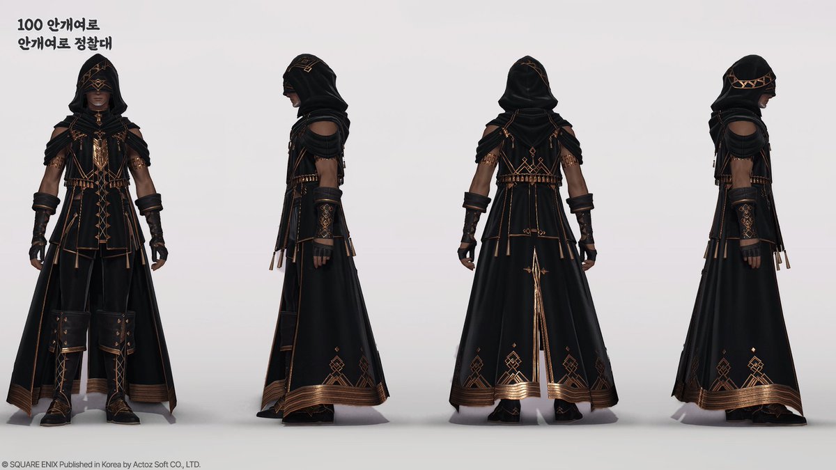 ff14_moamoa's tweet photo. 100 안개여로
안개여로 - (염색불가)

수호자, 학살자, 타격대, 정찰대 https://t.co/ZUYaNLfchK