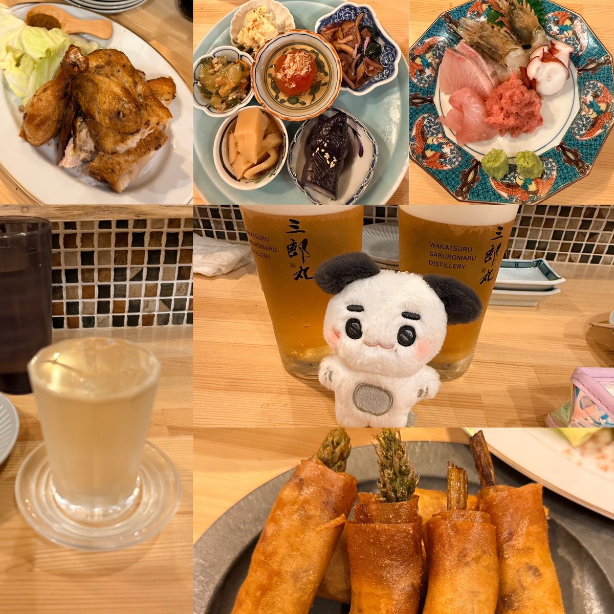 𝕤𝕦𝘂🌹🍙🍡 tweet media