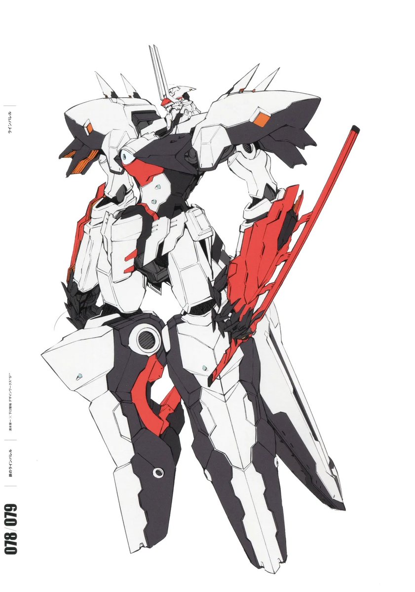 ❤️🔥 𝙒𝙖𝙛𝙛𝙡𝙚𝙨 🧇 (Dabbling into a Fate Arc) tweet media