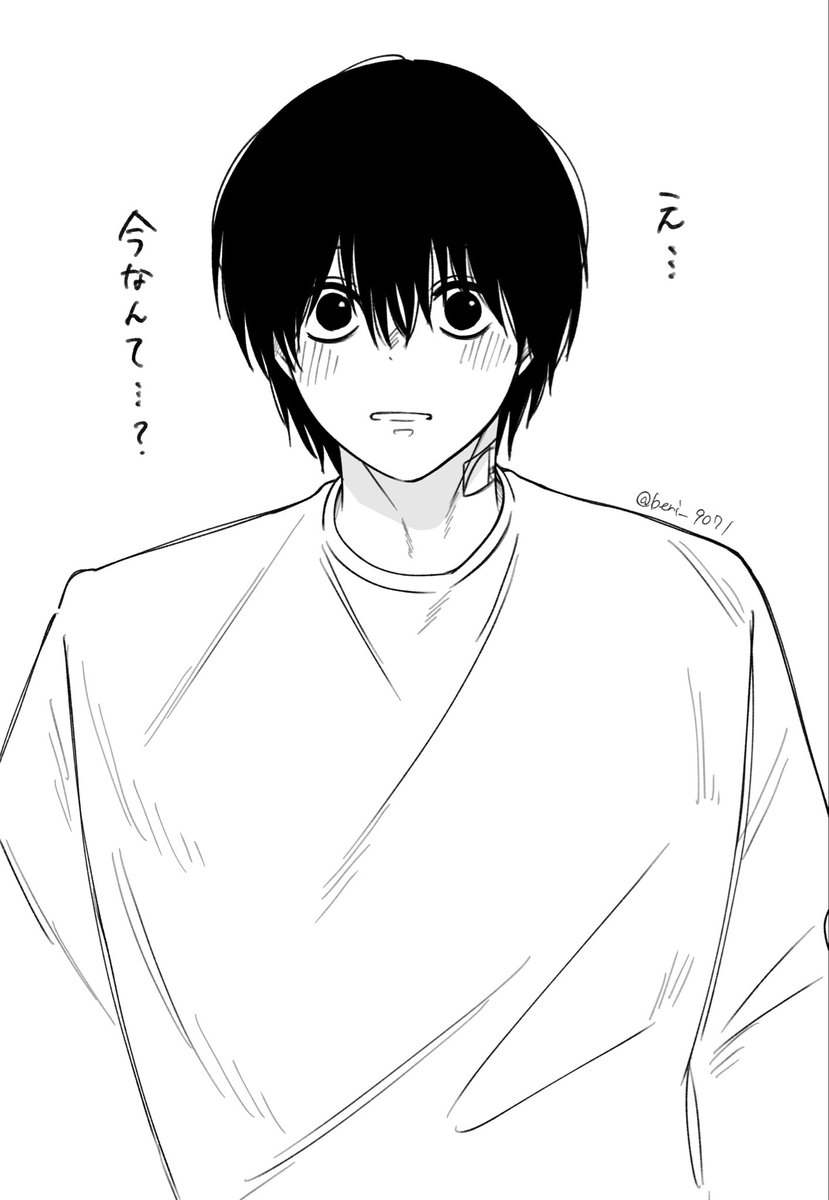 べに子 tweet media