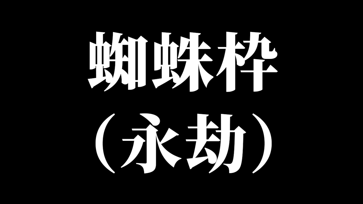 ぽんみちゅ先生🤯🧡 tweet media