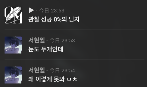 유다 tweet media