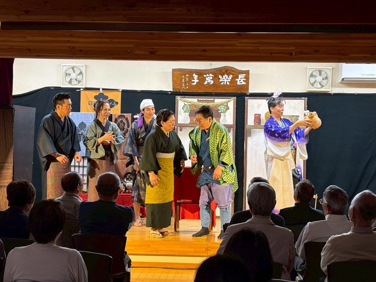 TQ_tw's tweet photo. 今日は小諸市市町での公民館公演✨
市町のお客様はとても暖かく迎えてくださり、
やりがいのある楽しい時間となりました。
ありがとうございました！
 #小諸市
 #劇団四分ノ三 https://t.co/bun75ZxIqW
