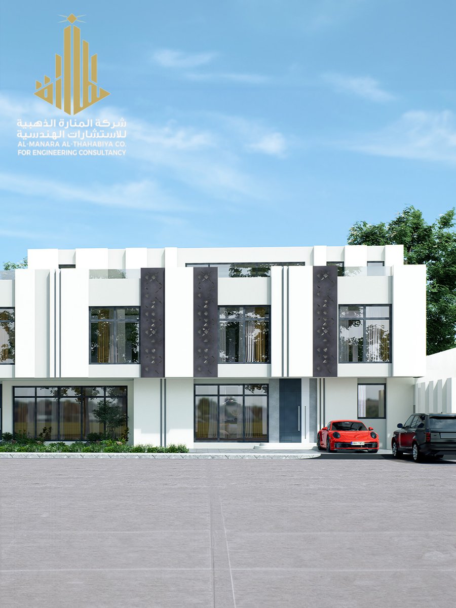 manarah_sa's tweet photo. حين تجتمع الفخامة مع الدقة الهندسية… تكون النتيجة مشروع يلفت الأنظار ✨🏡

نفخر في شركة المنارة الذهبية للاستشارات الهندسية بتقديم تصاميم معمارية عصرية تجمع بين الأناقة، جودة التنفيذ، والاهتمام بأدق التفاصيل، لنصنع مساحات تعكس أسلوب حياة راقٍ ومميز. https://t.co/bEqWzqBgQ6