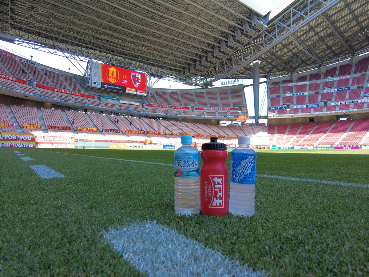 Kitman89's tweet photo. 明治安田Jリーグ百年構想リーグ
京都サンガF.C.戦
3-0 WIN🔥　3連勝↗️

リーグ戦残り2試合必ず勝利を🔥
セレッソ戦に向けて勝利に貢献できるようにいい準備をしていきます！

#グランパス
#ミズノ
#明治安田Jリーグ百年構想リーグ
#ホペイロ https://t.co/OlG4QXB04Y