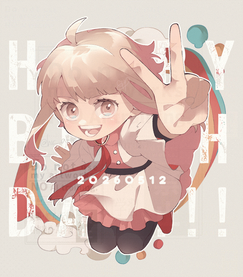 「今年もおめでと!」|ともりのイラスト
