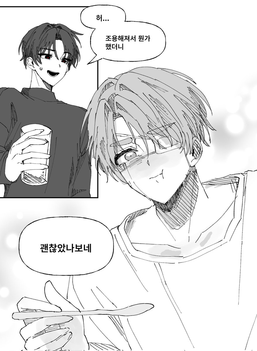 박사장 tweet media