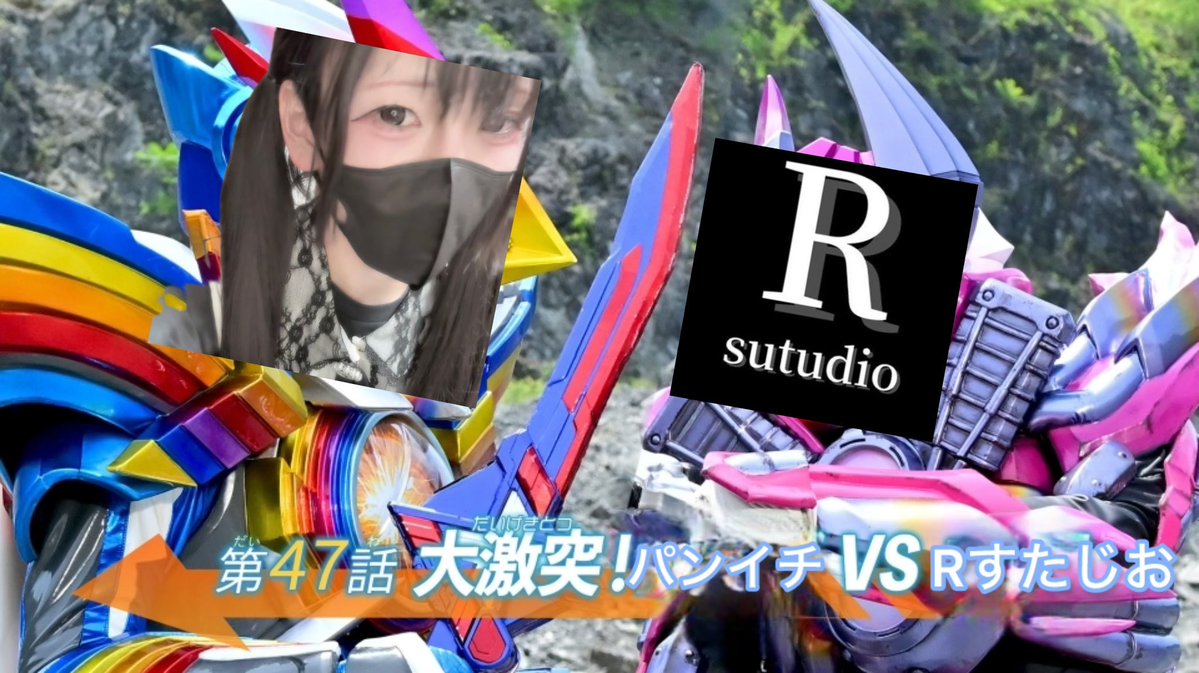 一般変身男性 tweet media