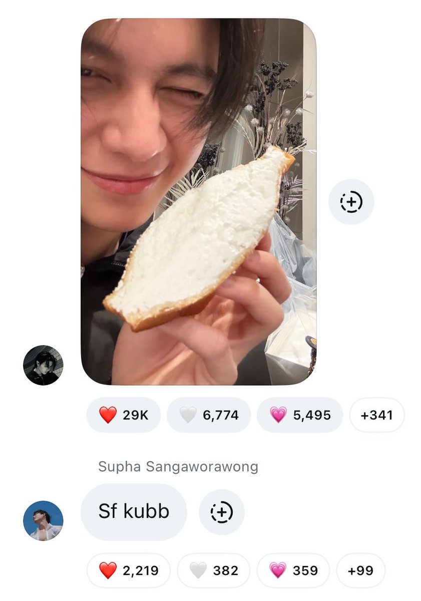 𝑛𝑎𝑛𝑎 ◡̈ tweet media